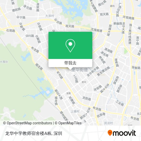 龙华中学教师宿舍楼A栋地图