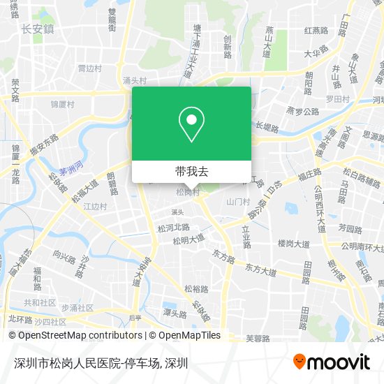 深圳市松岗人民医院-停车场地图