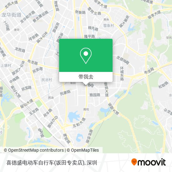喜德盛电动车自行车(坂田专卖店)地图