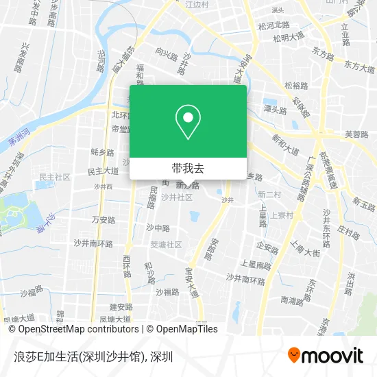 浪莎E加生活(深圳沙井馆)地图
