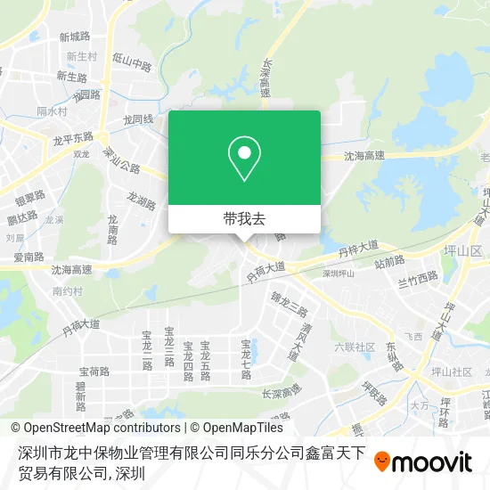 深圳市龙中保物业管理有限公司同乐分公司鑫富天下贸易有限公司地图