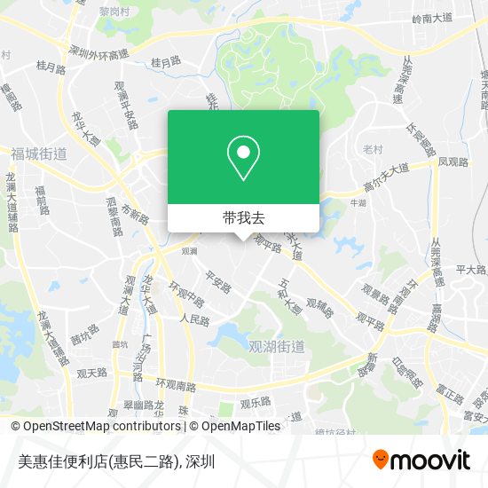 美惠佳便利店(惠民二路)地图