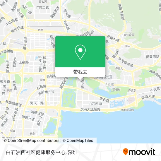 白石洲西社区健康服务中心地图