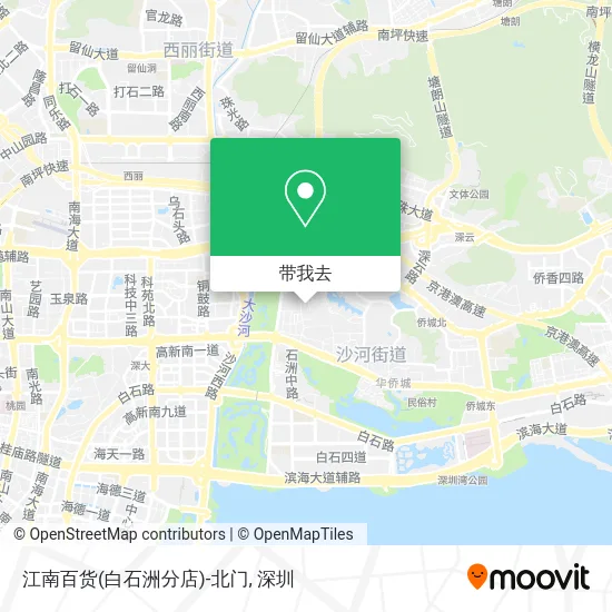 江南百货(白石洲分店)-北门地图