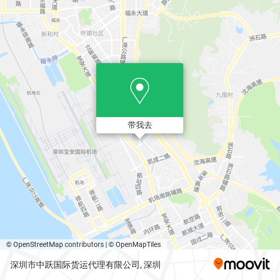 深圳市中跃国际货运代理有限公司地图