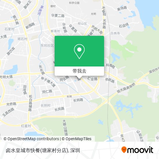 卤水皇城市快餐(塘家村分店)地图