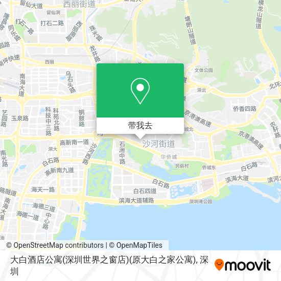 大白酒店公寓(深圳世界之窗店)(原大白之家公寓)地图