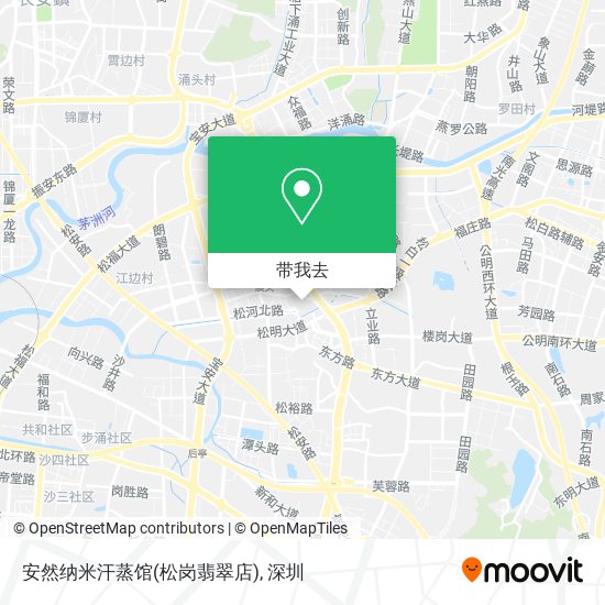 安然纳米汗蒸馆(松岗翡翠店)地图