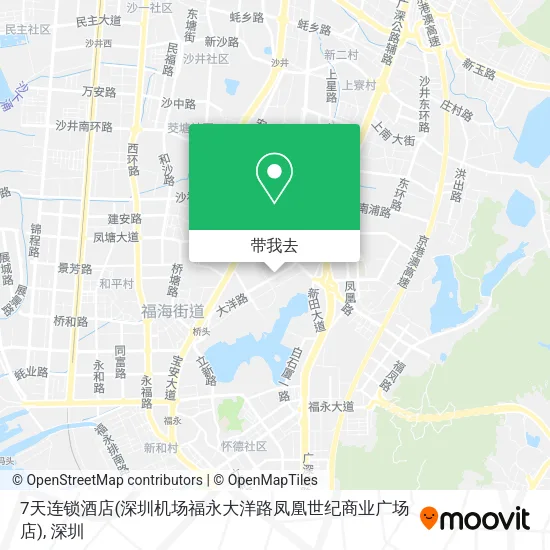 7天连锁酒店(深圳机场福永大洋路凤凰世纪商业广场店)地图