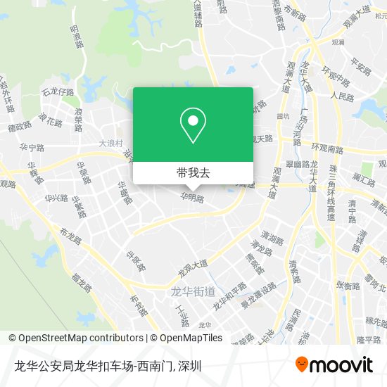 龙华公安局龙华扣车场-西南门地图