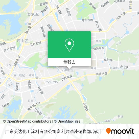 广东美达化工涂料有限公司富利兴油漆销售部地图