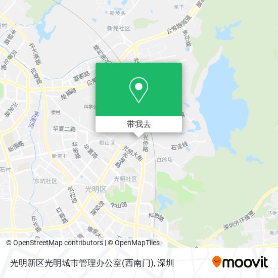 光明新区光明城市管理办公室(西南门)地图