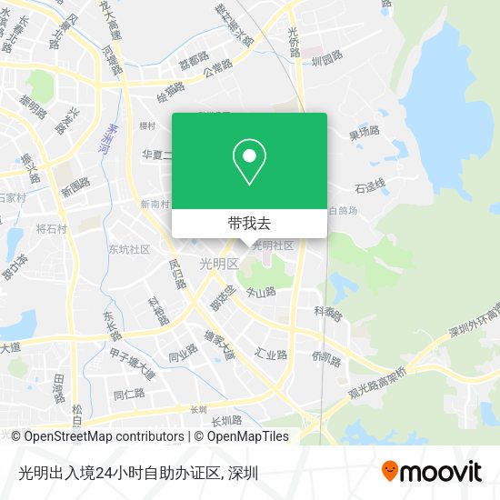 光明出入境24小时自助办证区地图