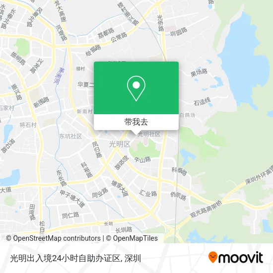 光明出入境24小时自助办证区地图