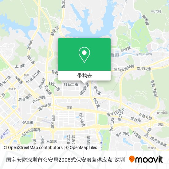 国宝安防深圳市公安局2008式保安服装供应点地图