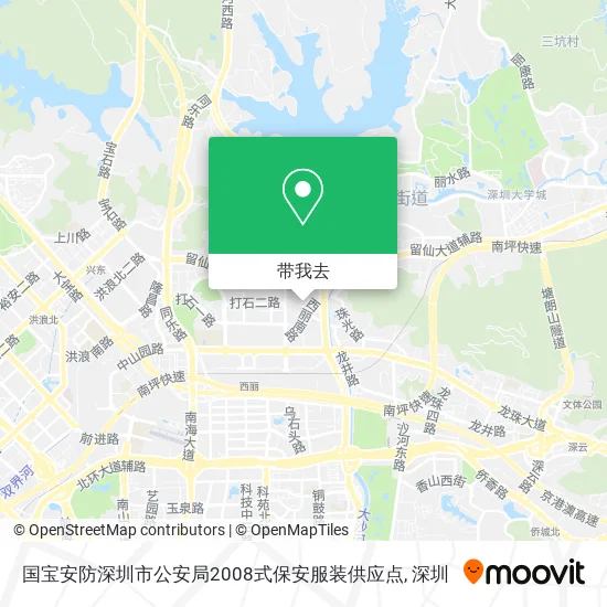 国宝安防深圳市公安局2008式保安服装供应点地图