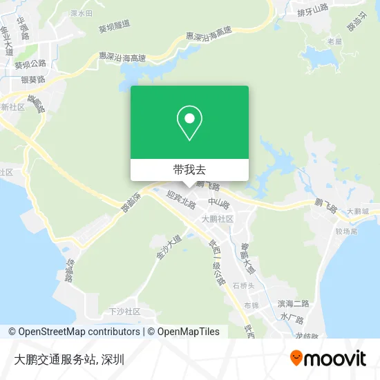 大鹏交通服务站地图