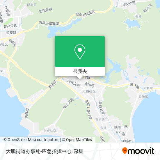 大鹏街道办事处-应急指挥中心地图