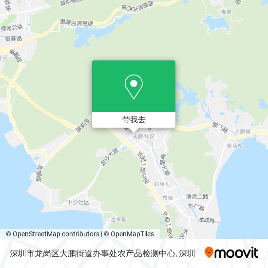 深圳市龙岗区大鹏街道办事处农产品检测中心地图