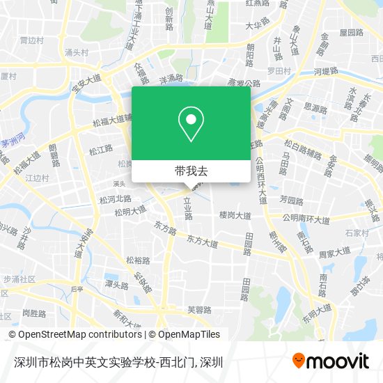 深圳市松岗中英文实验学校-西北门地图