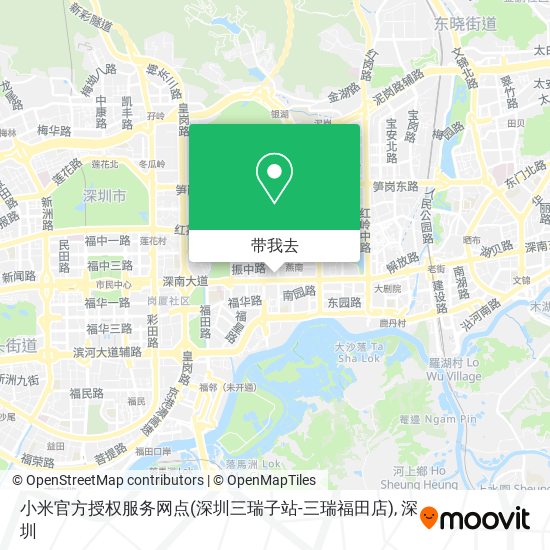 小米官方授权服务网点(深圳三瑞子站-三瑞福田店)地图
