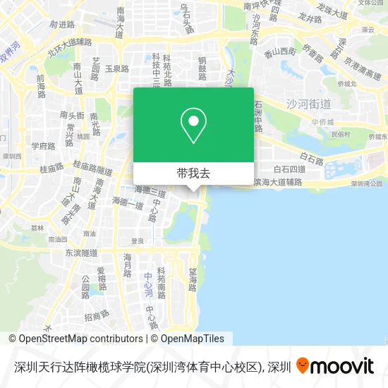 深圳天行达阵橄榄球学院(深圳湾体育中心校区)地图