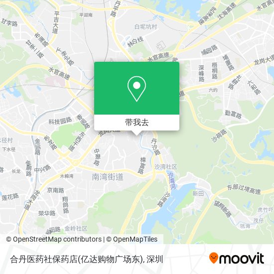 合丹医药社保药店(亿达购物广场东)地图