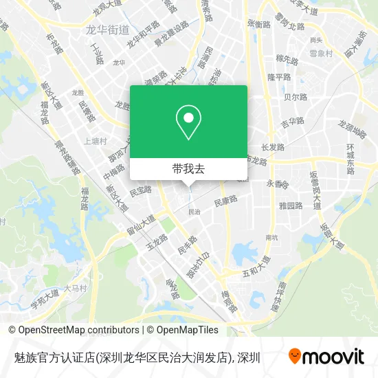 魅族官方认证店(深圳龙华区民治大润发店)地图