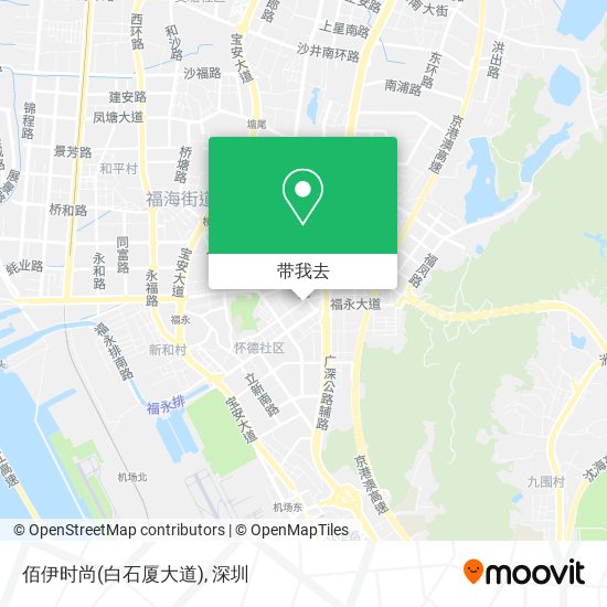 佰伊时尚(白石厦大道)地图