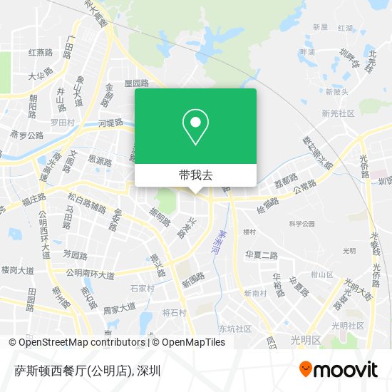 萨斯顿西餐厅(公明店)地图