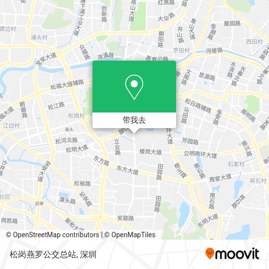 松岗燕罗公交总站地图