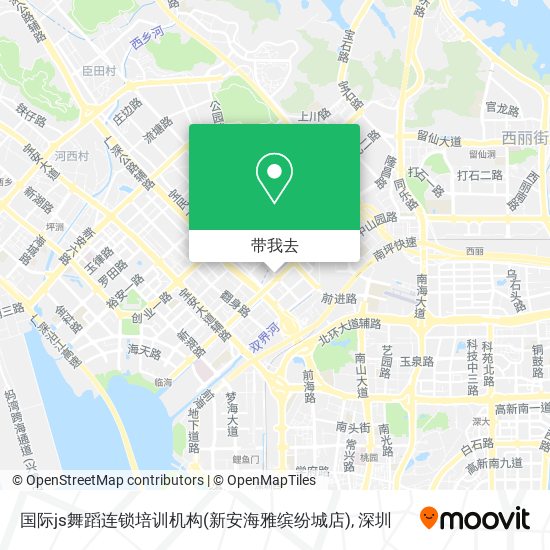 国际js舞蹈连锁培训机构(新安海雅缤纷城店)地图