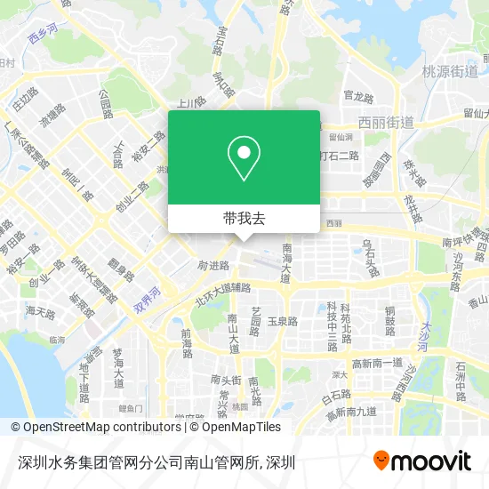 深圳水务集团管网分公司南山管网所地图