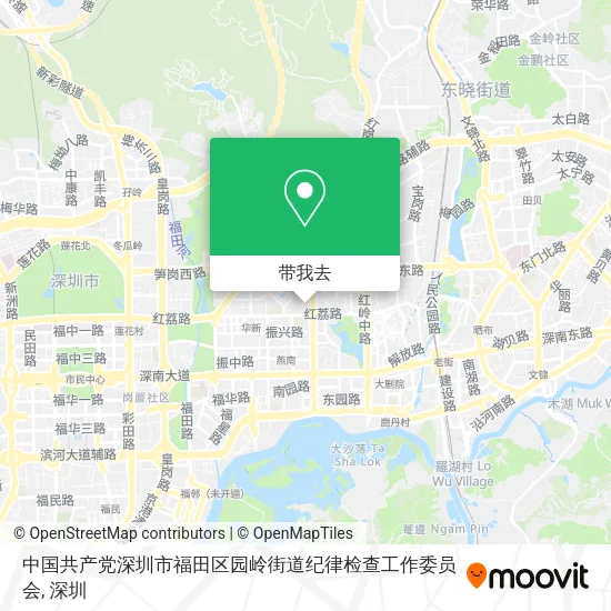 中国共产党深圳市福田区园岭街道纪律检查工作委员会地图