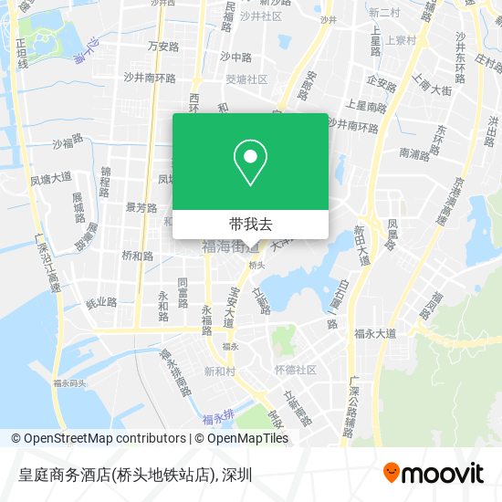 皇庭商务酒店(桥头地铁站店)地图