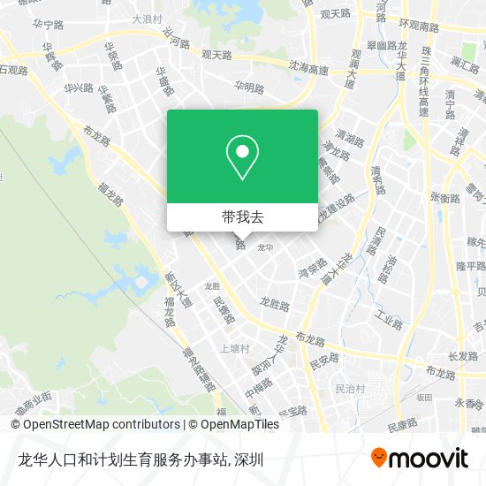 龙华人口和计划生育服务办事站地图