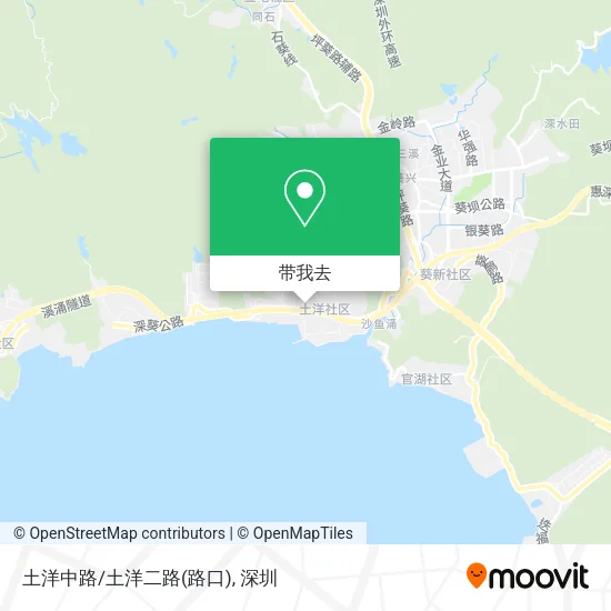 土洋中路/土洋二路(路口)地图
