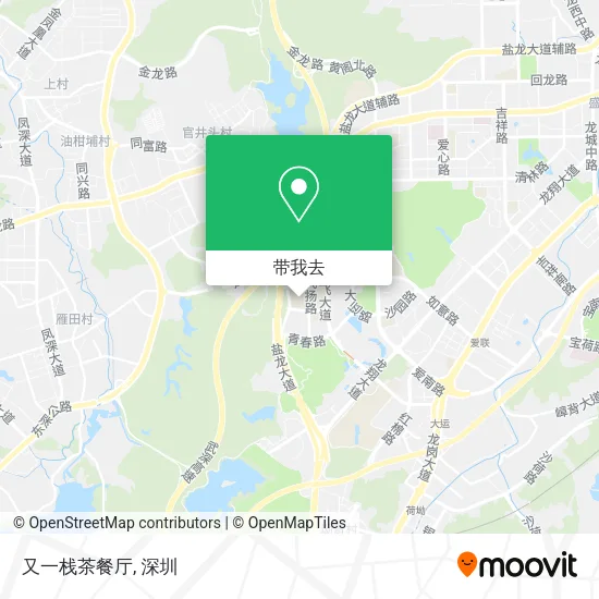 又一栈茶餐厅地图