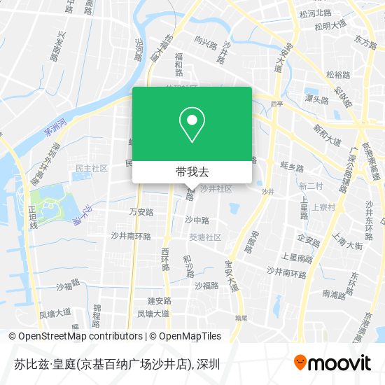 苏比兹·皇庭(京基百纳广场沙井店)地图