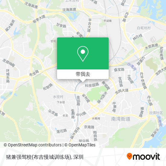 猪兼强驾校(布吉慢城训练场)地图