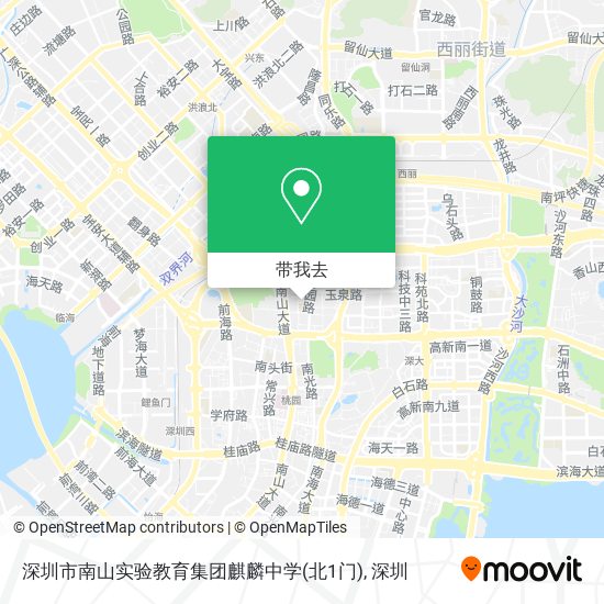 深圳市南山实验教育集团麒麟中学(北1门)地图