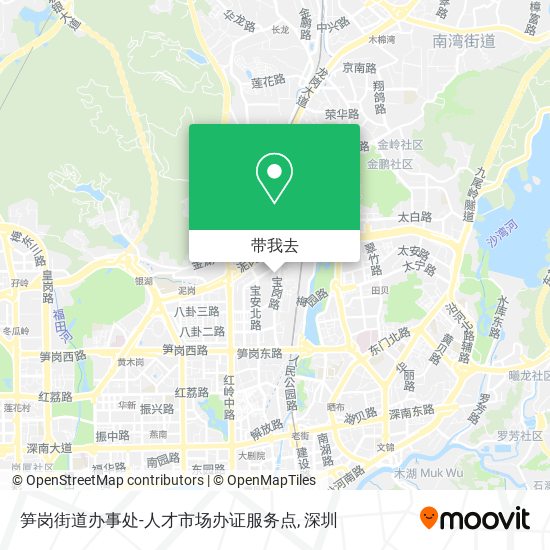笋岗街道办事处-人才市场办证服务点地图