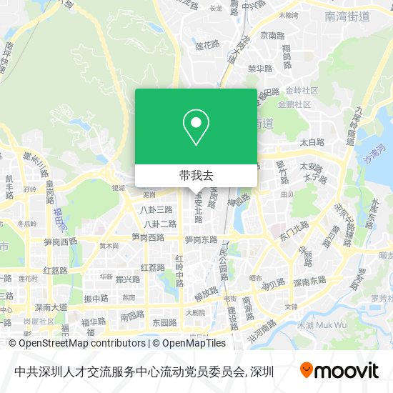 中共深圳人才交流服务中心流动党员委员会地图