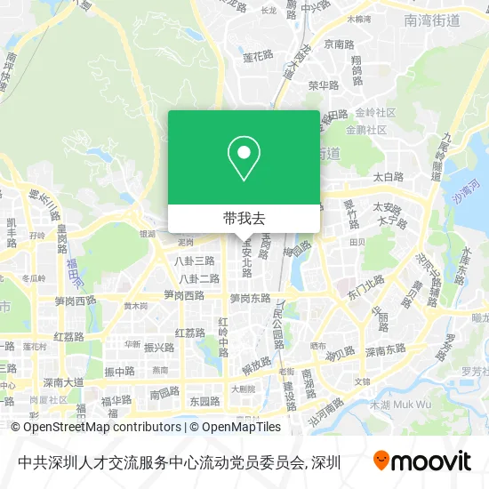 中共深圳人才交流服务中心流动党员委员会地图