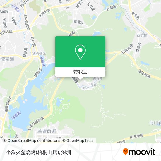 小象火盆烧烤(梧桐山店)地图