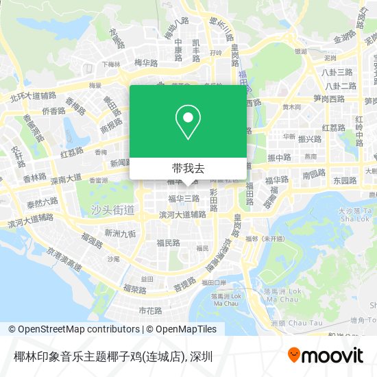 椰林印象音乐主题椰子鸡(连城店)地图