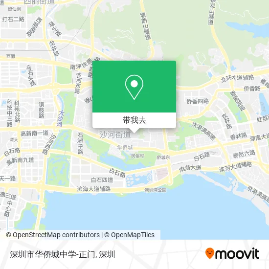 深圳市华侨城中学-正门地图
