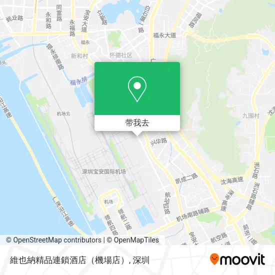 維也納精品連鎖酒店（機場店）地图