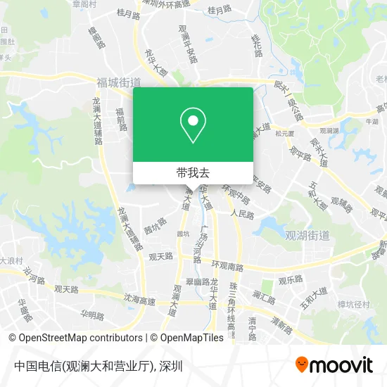 中国电信(观澜大和营业厅)地图