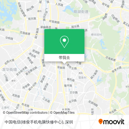 中国电信(雄俊手机电脑快修中心)地图